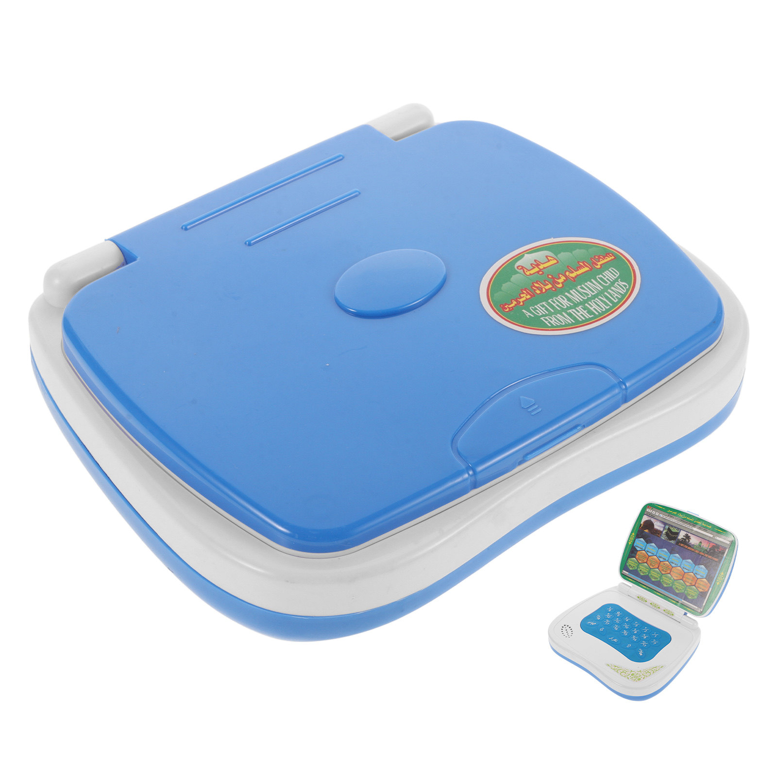 Kids Educational Computer - Foldable Touch Screen Arabic Learning Machine