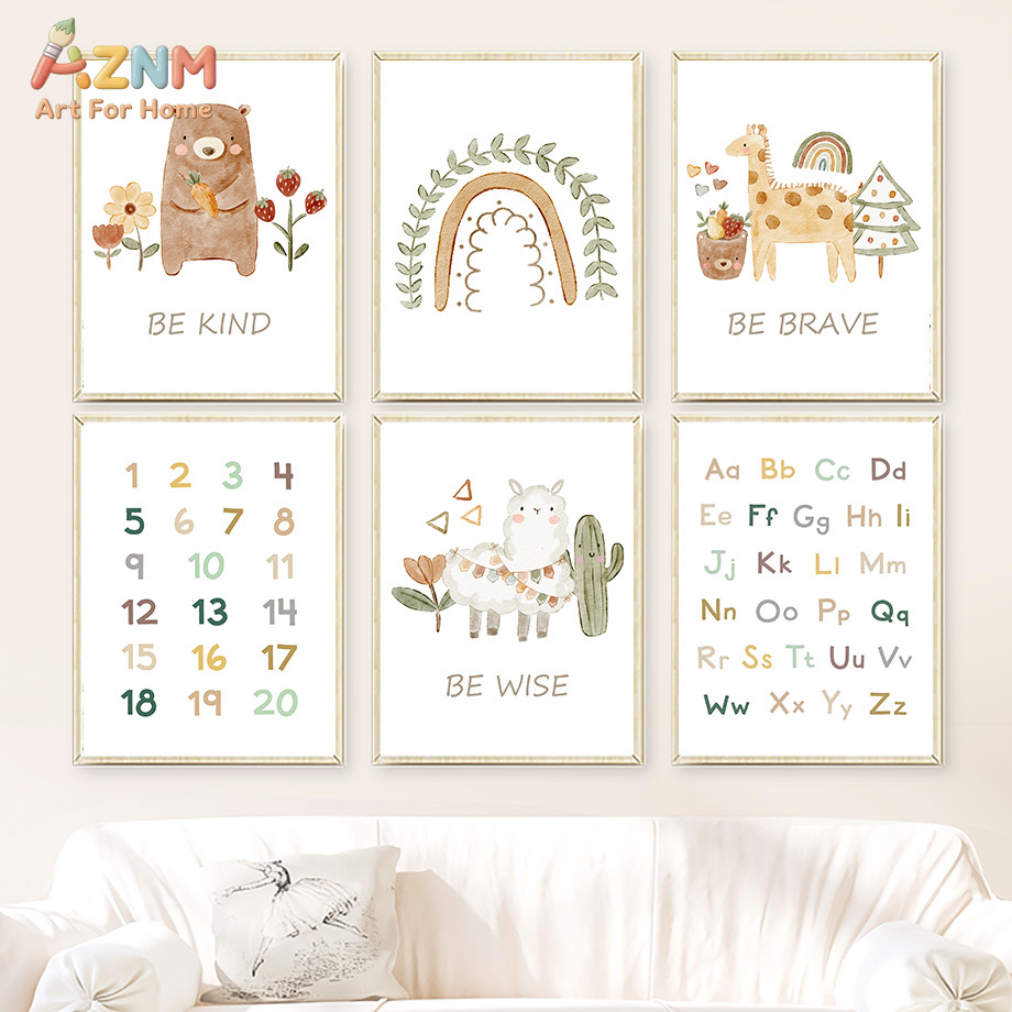 Kids Education Quote - Neutral Nursery Wall Art Educational Kids