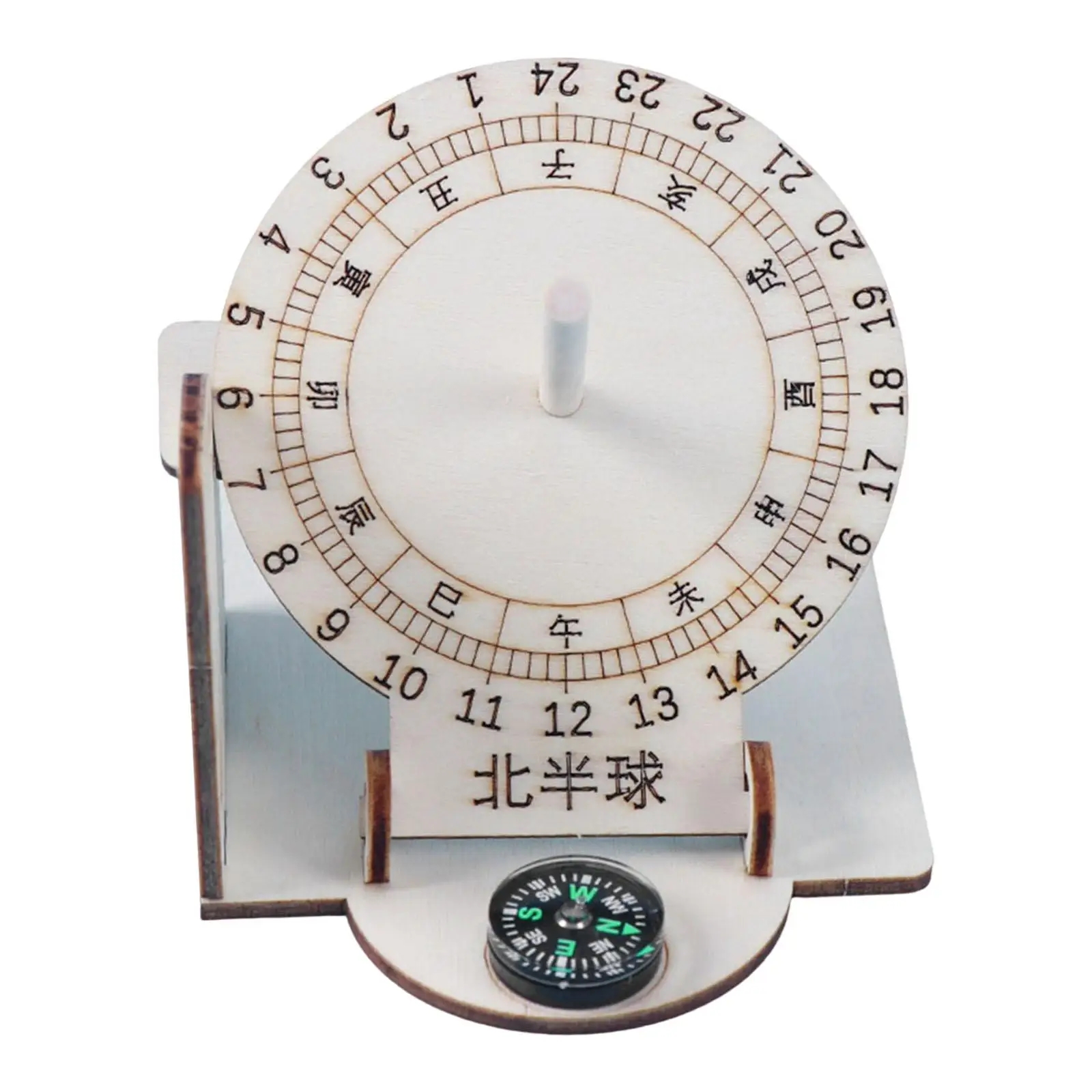 Kids Education Desk - 1 PCS DIY Equatorial Sundial Clock