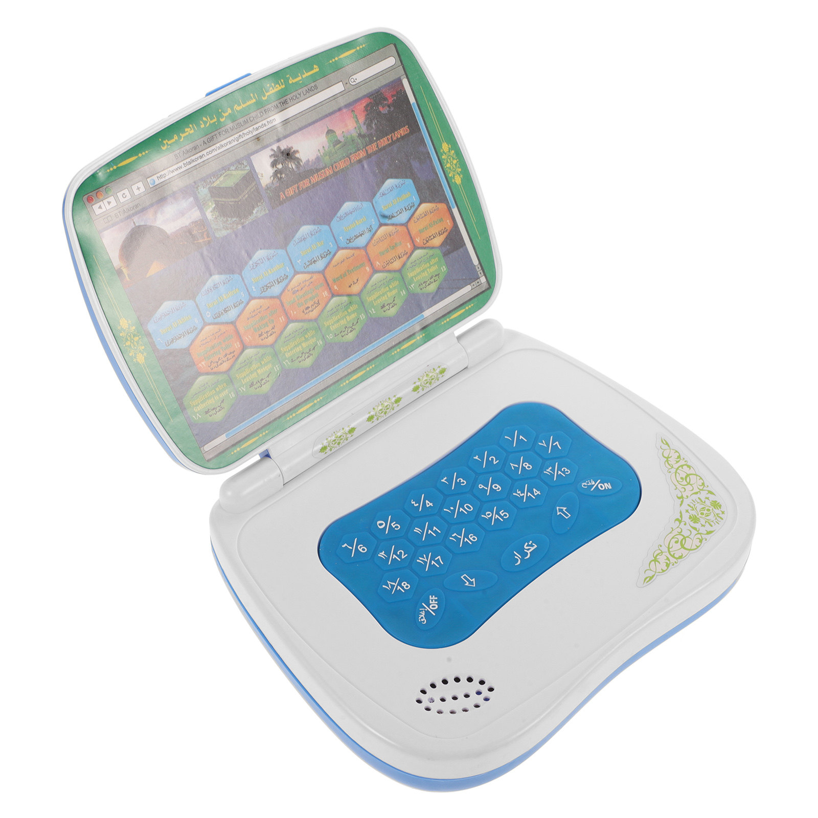 Foldable Touch Screen Arabic L - Kids Educational Computer ulasan dan harga