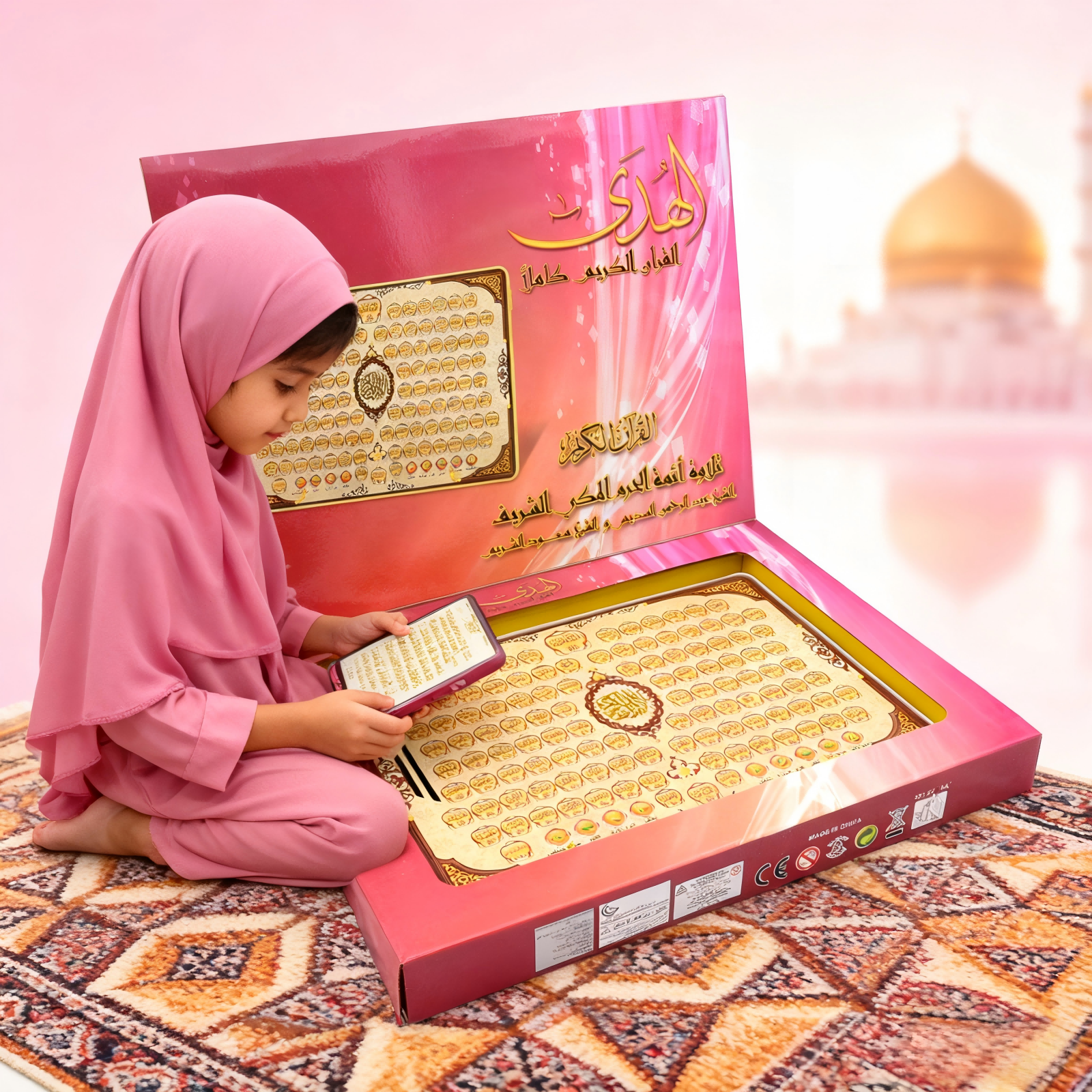 Kids Arabic Early Learning Pad - Kids Education Tablet ulasan dan harga