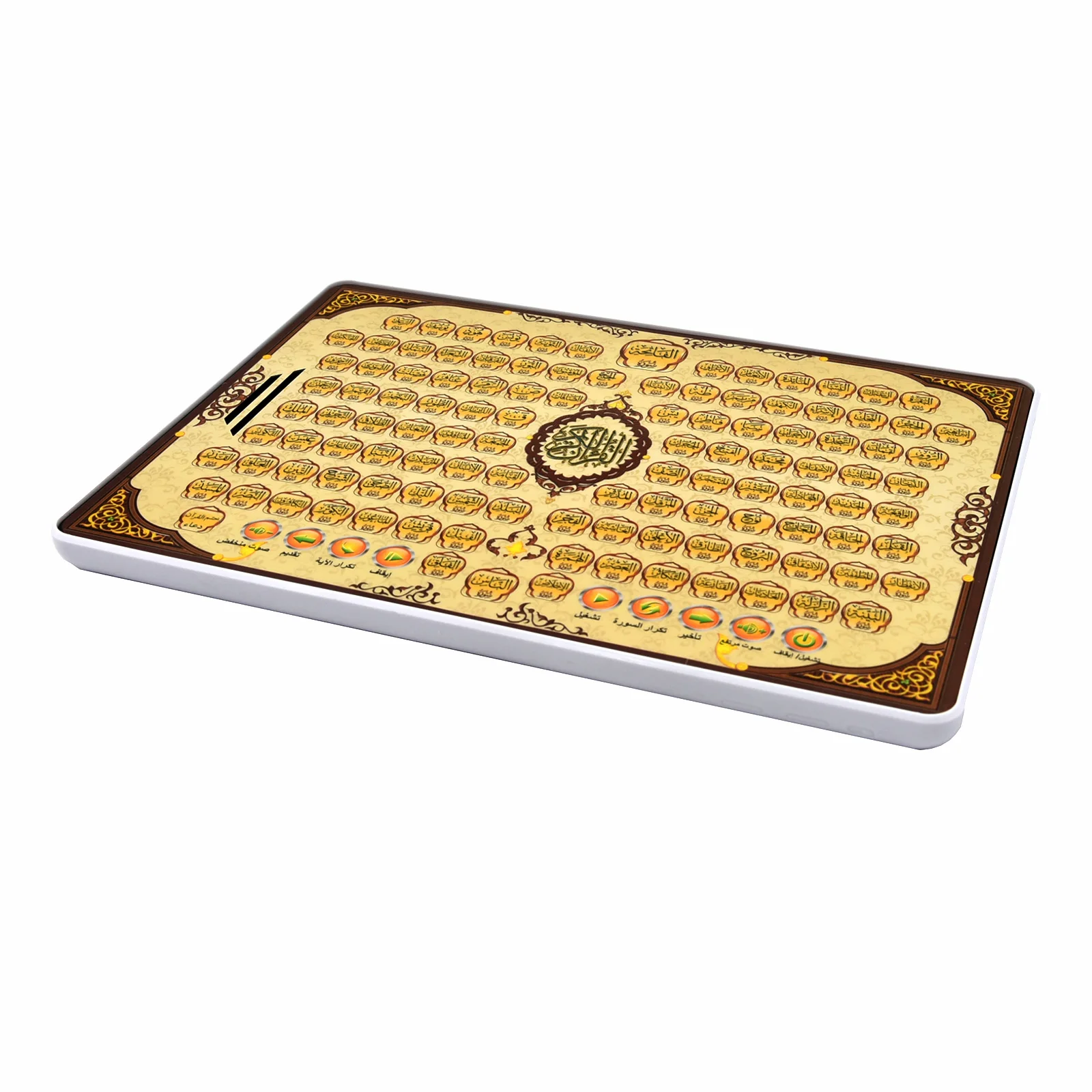 Kids Arabic Early Learning Pad - Kids Education Tablet ulasan dan harga