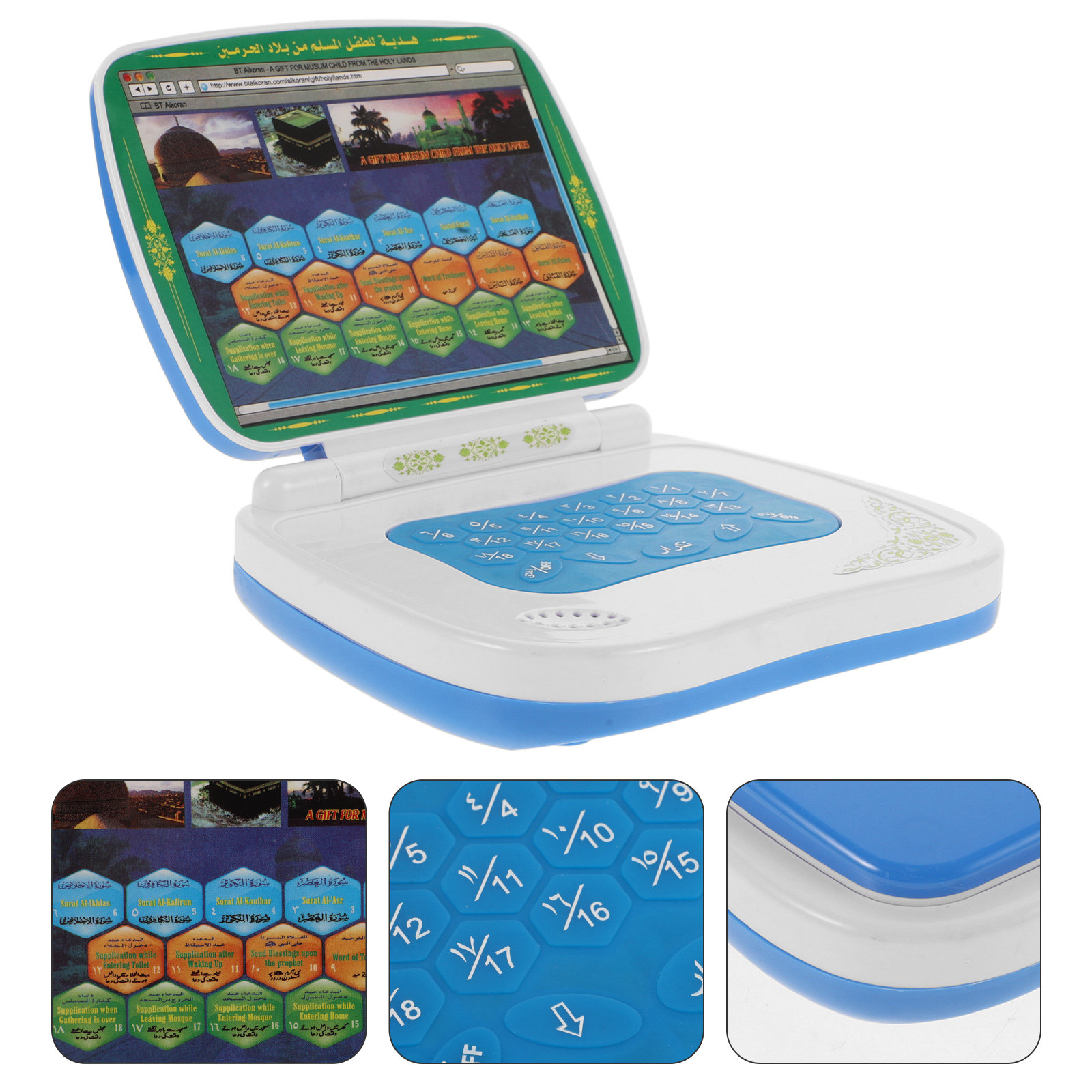 Foldable Touch Learning Machin - Kids Educational Computer ulasan dan harga