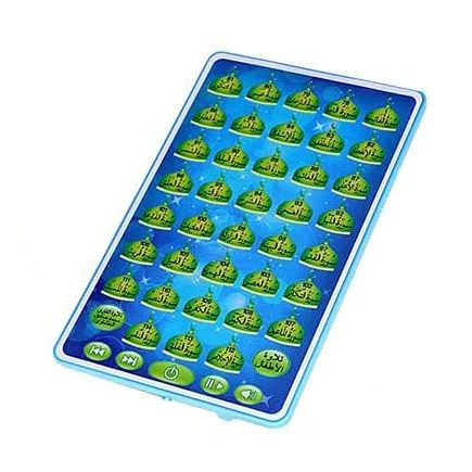 Arabic Quran Learning Machine  - Kids Education Tablet ulasan dan harga