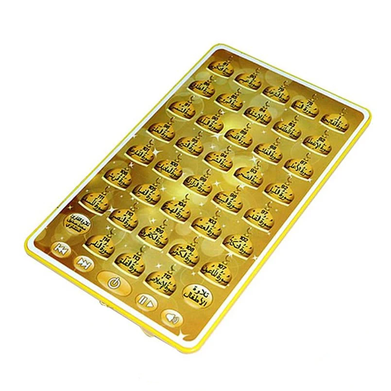 Arabic Quran Learning Machine  - Kids Education Tablet ulasan dan harga