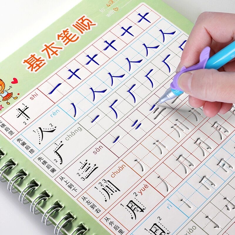For Kids Children School Noteb - Kids Education Gift ulasan dan harga