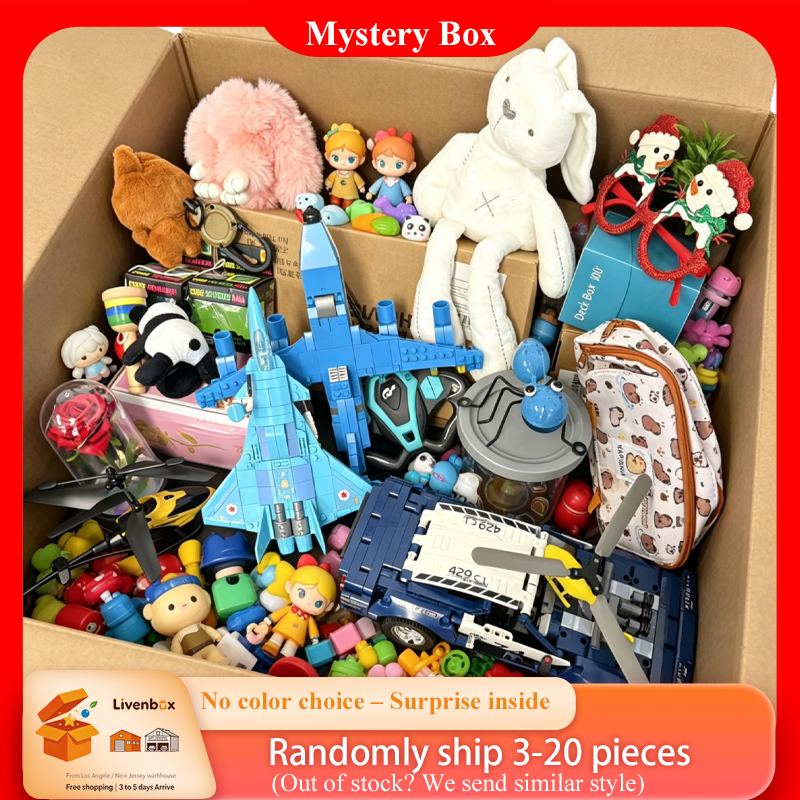 Building Block Mystery Box, Ra - Kids Education Gift ulasan dan harga