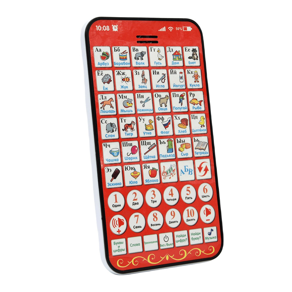 New Multi Functional Russian L - Kids Education Tablet ulasan dan harga
