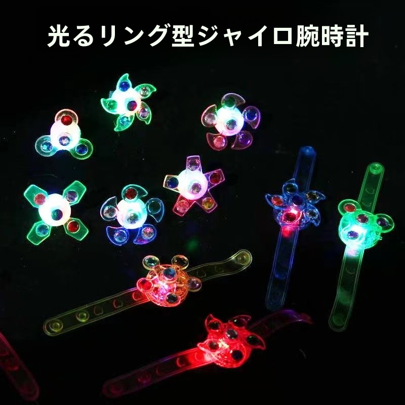 New Night Glow Toy Ring Bracel - Kids Education Tips ulasan dan harga
