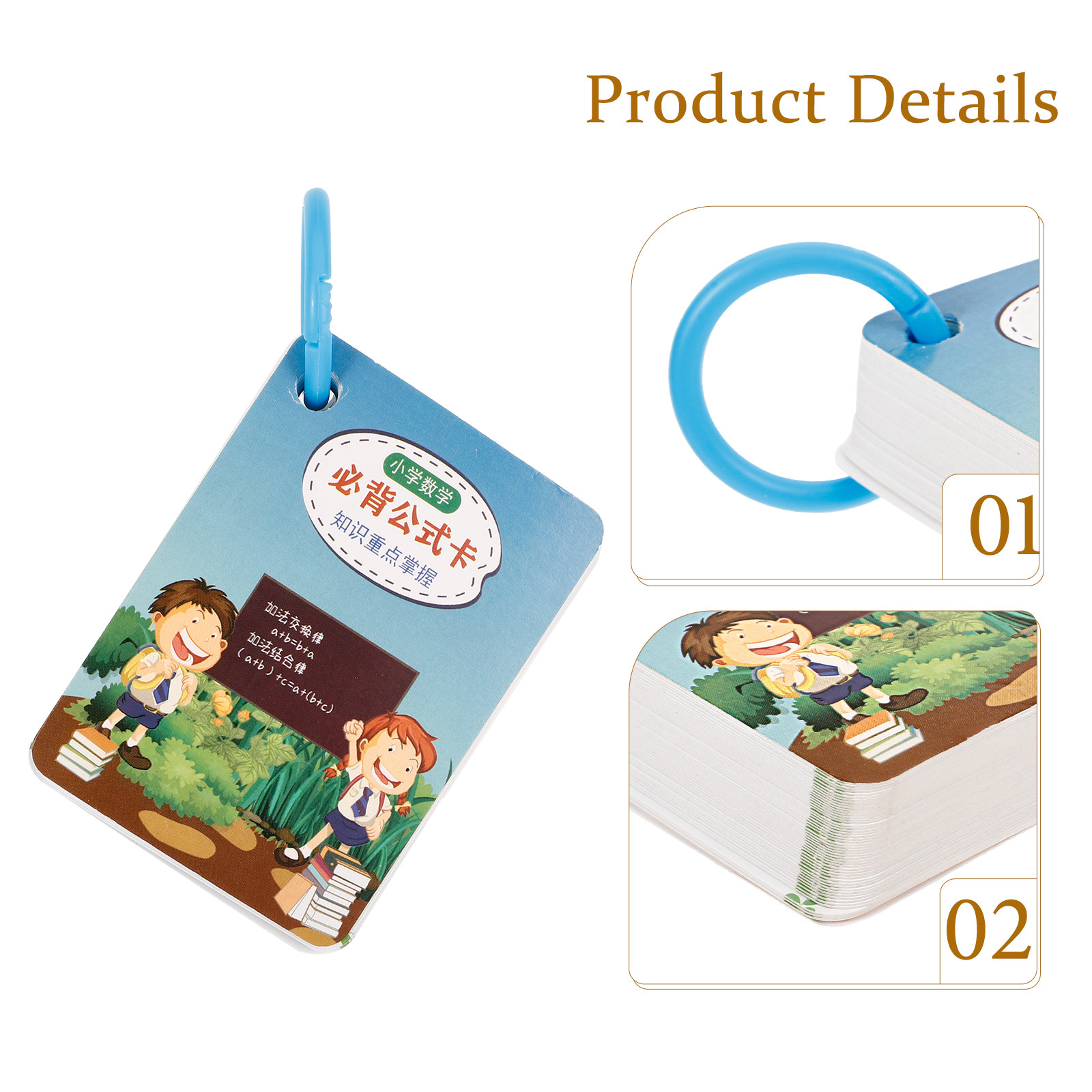 2Sets Math Formula Flash Cards - Game Educational For Kids Free ulasan dan harga