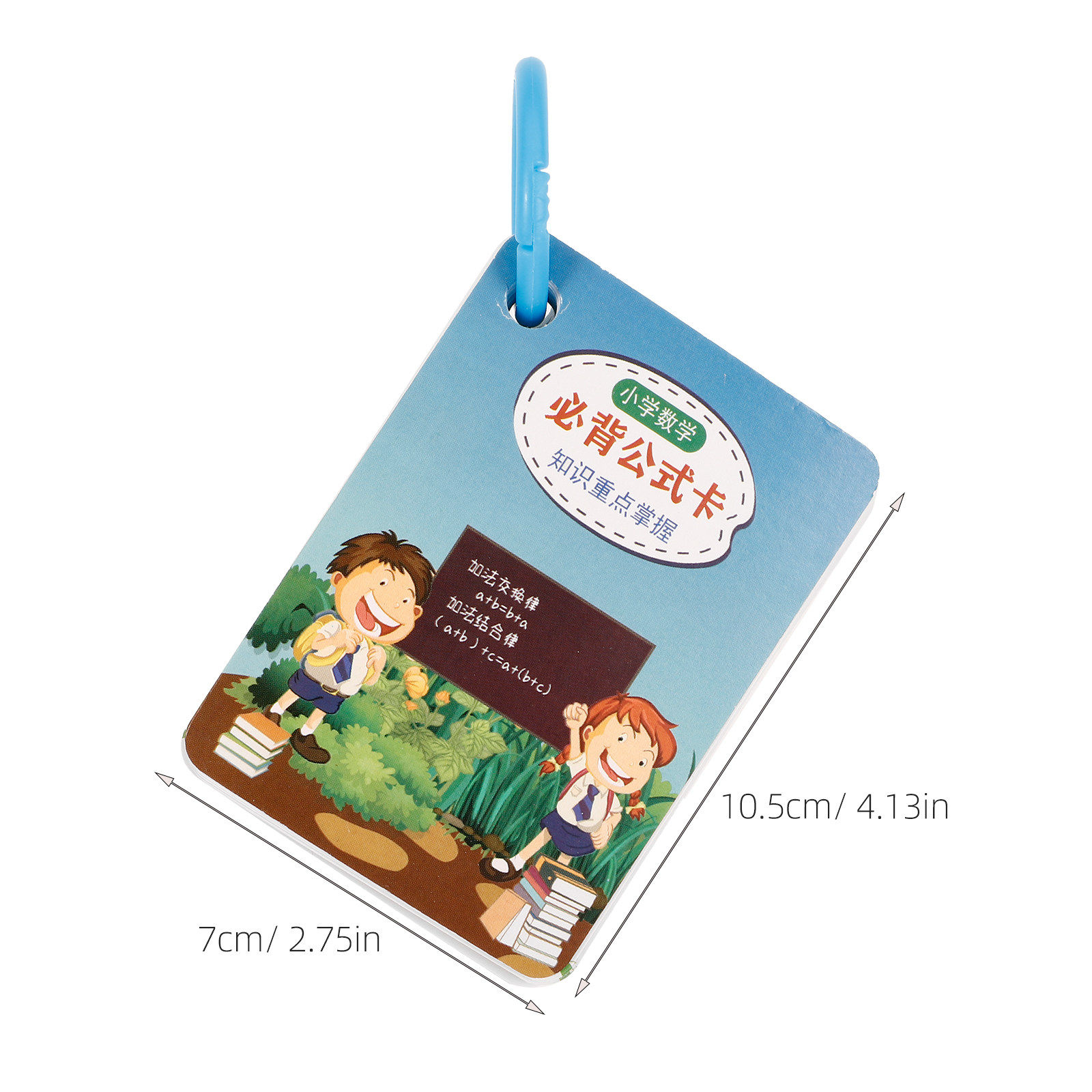2Sets Math Formula Flash Cards - Game Educational For Kids Free ulasan dan harga