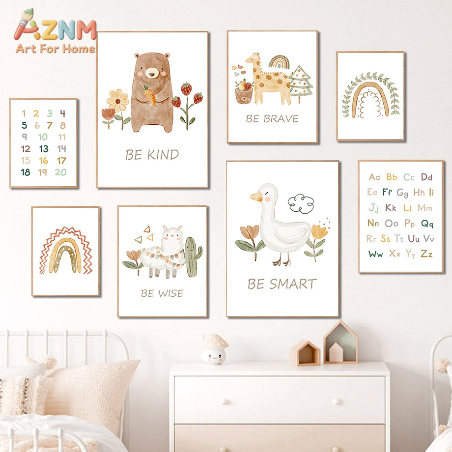 Neutral Nursery Wall Art Educa - Kids Education Quote ulasan dan harga
